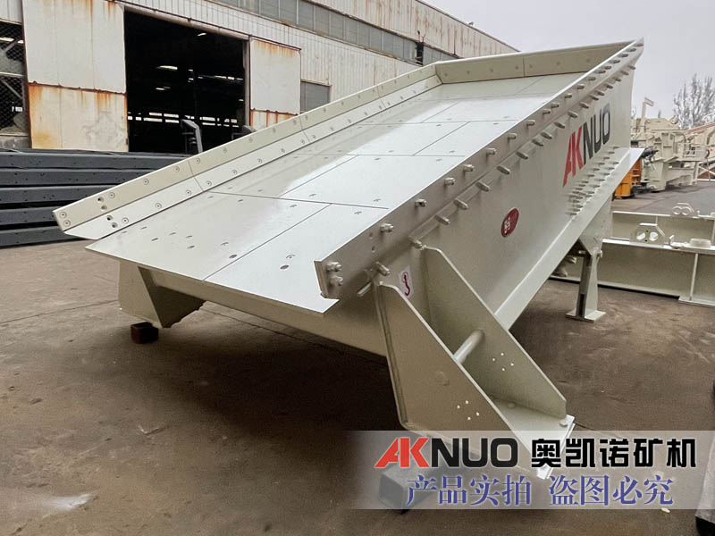 歐版給料機
